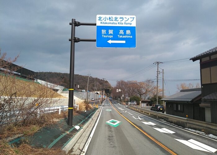 抵抗板付鋼製杭基礎工（ポールアンカー）